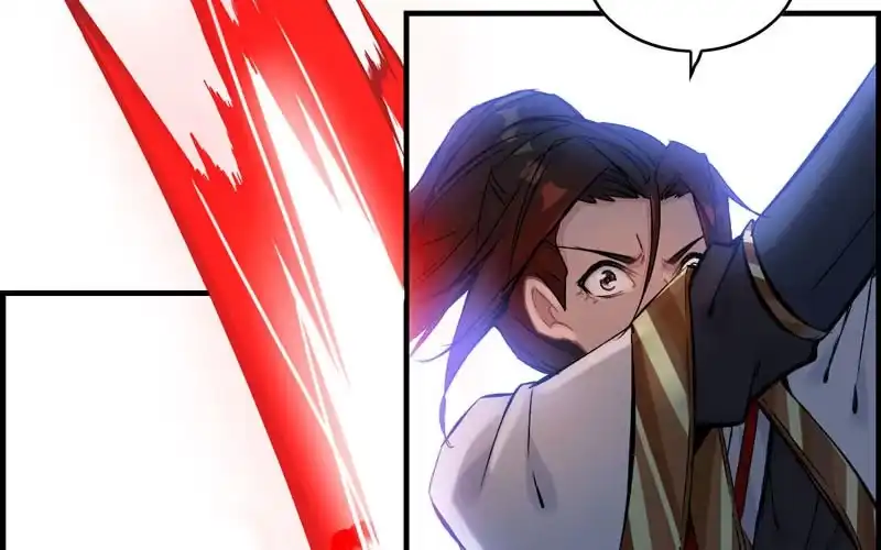 《神魔天煞》第二十四话 第83页