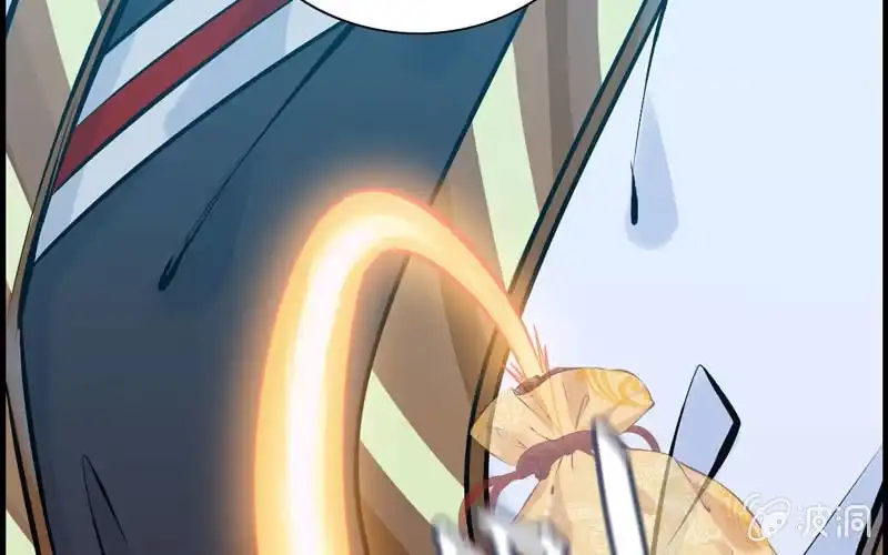 《神魔天煞》第二十四话 第29页