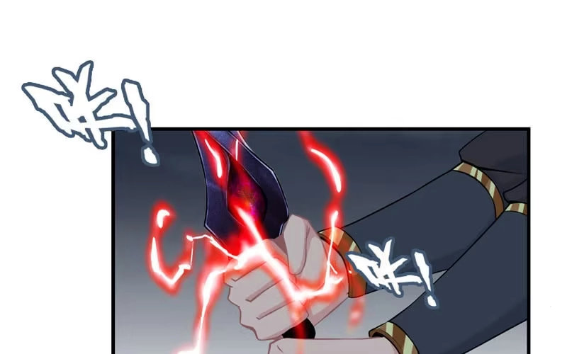 《神魔天煞》第二十四话 第70页