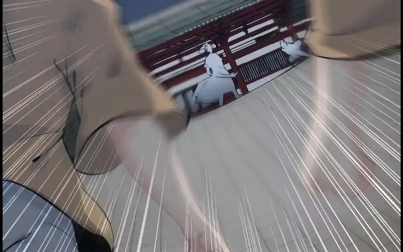 《神魔天煞》第二十四话 第68页