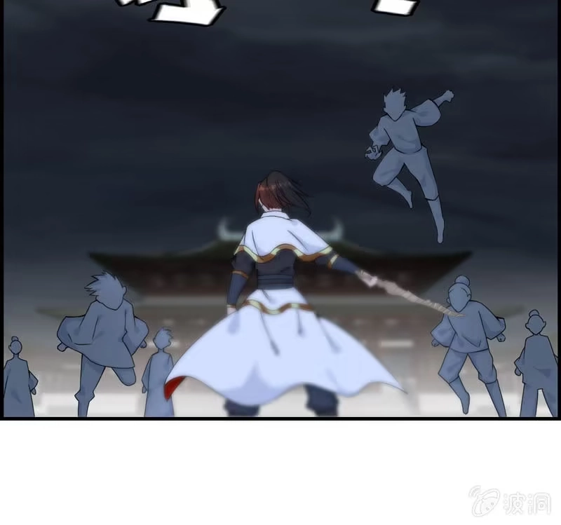 《神魔天煞》第二十四话 第45页