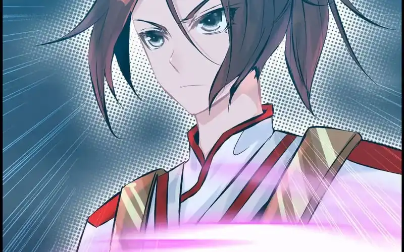 《神魔天煞》第二十四话 第23页