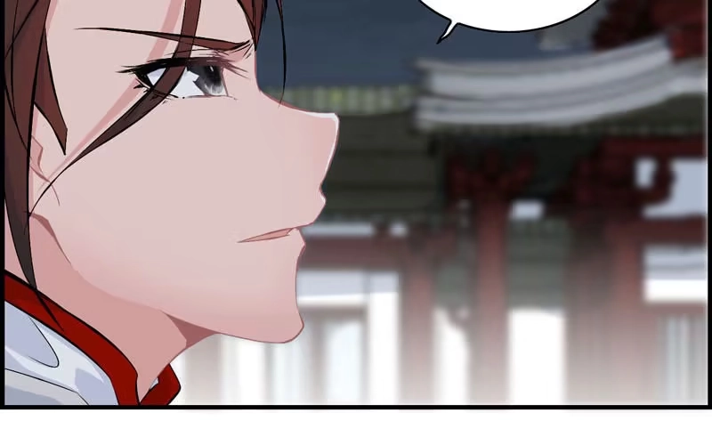 《神魔天煞》第二十四话 第99页