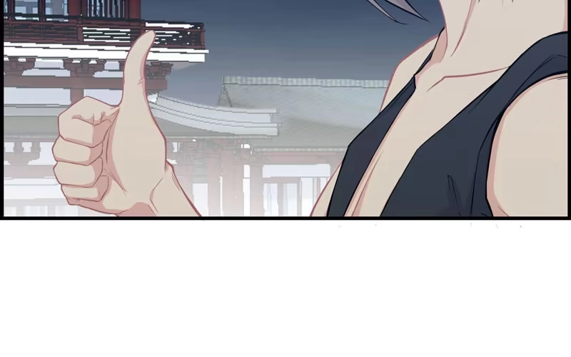 《神魔天煞》第二十四话 第110页