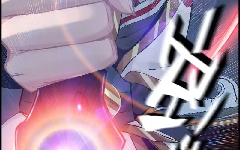 《神魔天煞》第二十四话 第55页