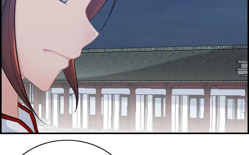 《神魔天煞》第二十四话 第112页