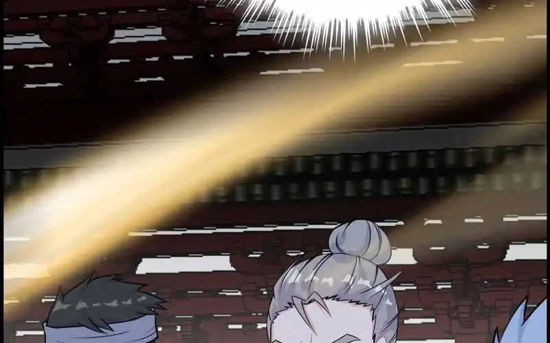 《神魔天煞》第二十四话 第40页