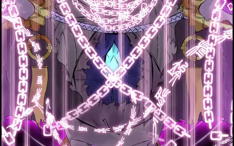 《神魔天煞》第二十五话 第42页