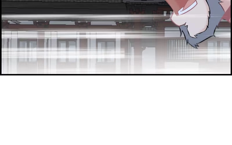 《神魔天煞》第二十五话 第56页