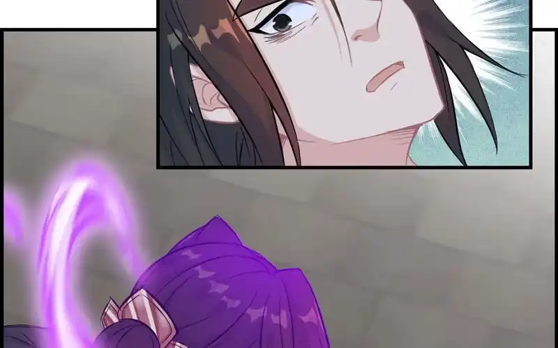 《神魔天煞》第二十五话 第67页