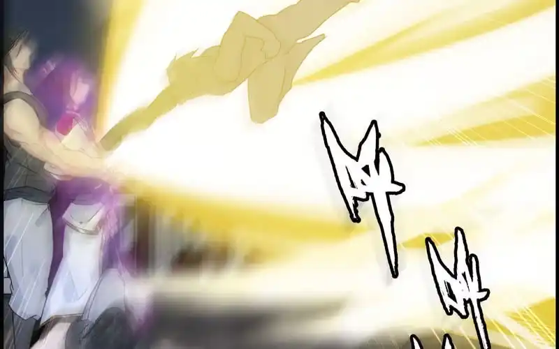 《神魔天煞》第二十五话 第29页