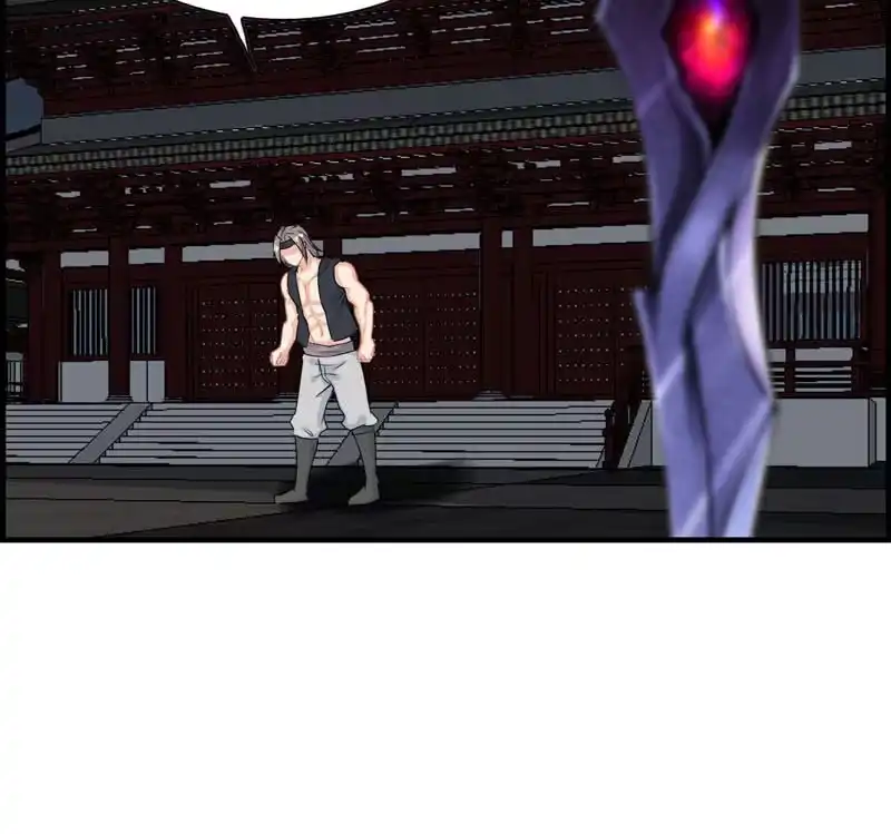 《神魔天煞》第二十五话 第49页