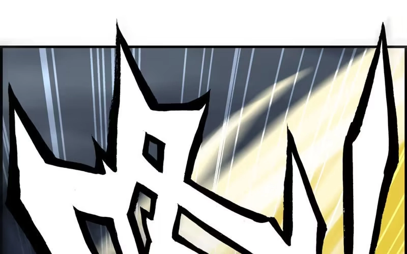 《神魔天煞》第二十五话 第26页