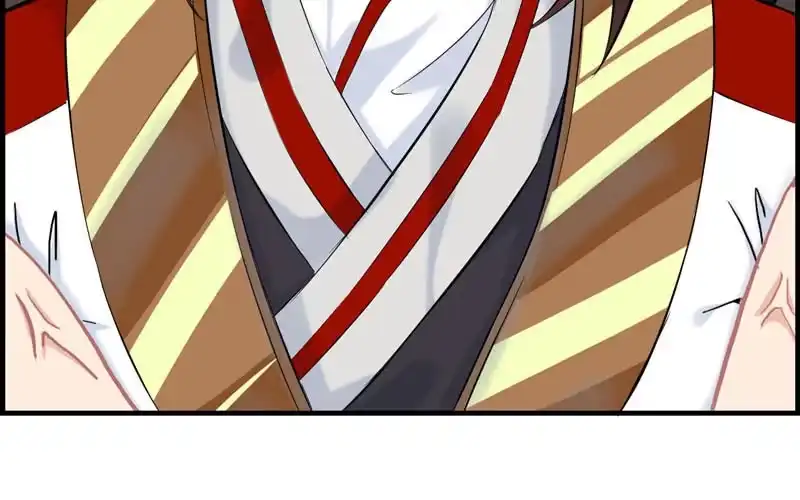 《神魔天煞》第二十五话 第47页
