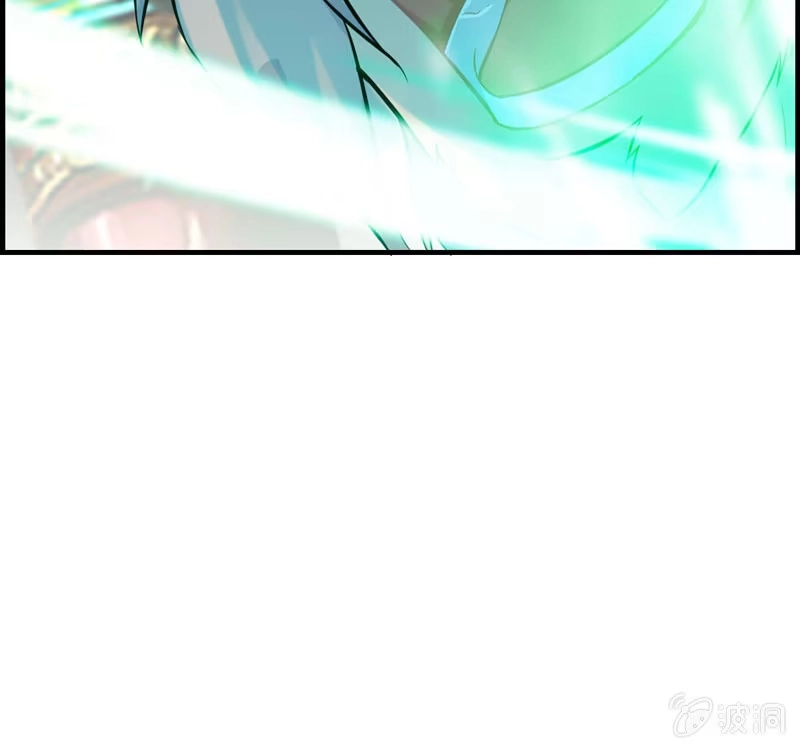 《神魔天煞》第二十六话 第106页