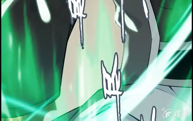 《神魔天煞》第二十六话 第102页