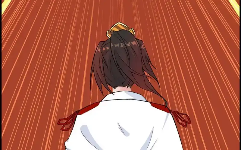 《神魔天煞》第二十六话 第27页