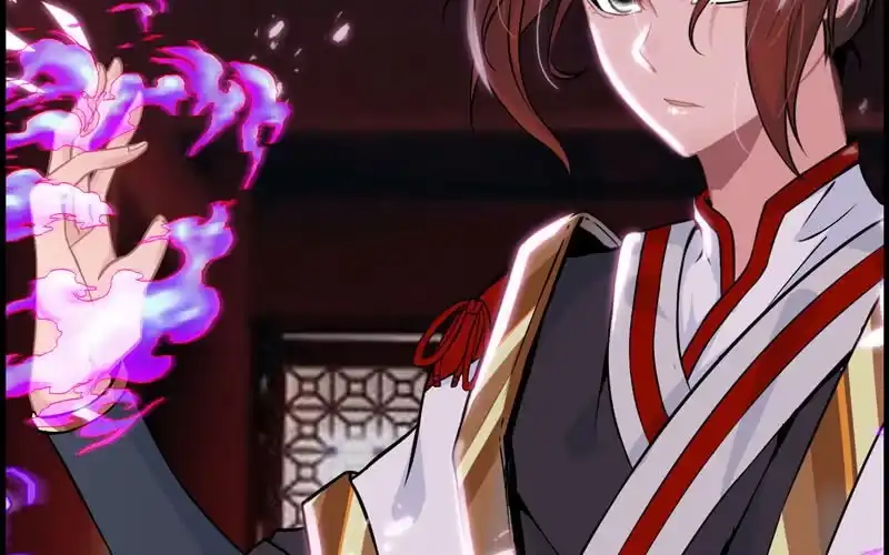 《神魔天煞》第二十六话 第88页