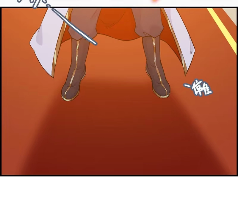《神魔天煞》第二十六话 第24页