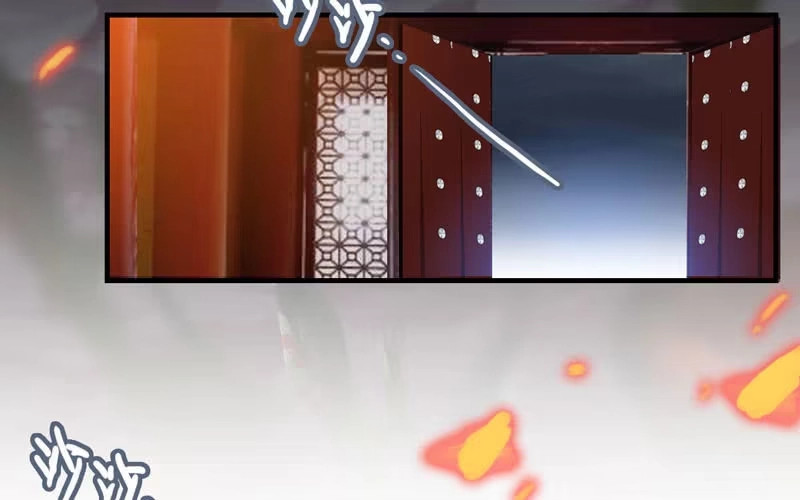 《神魔天煞》第二十六话 第23页