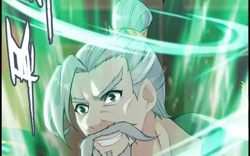 《神魔天煞》第二十六话 第100页