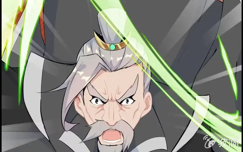 《神魔天煞》第二十六话 第67页
