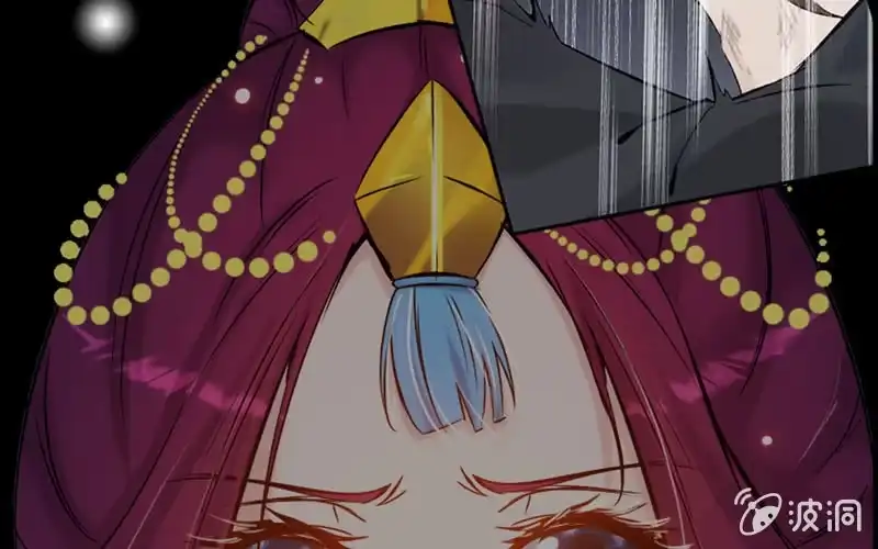 《神魔天煞》第二十六话 第5页