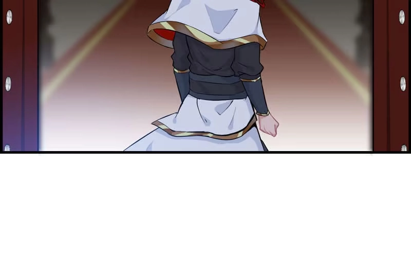 《神魔天煞》第二十六话 第16页