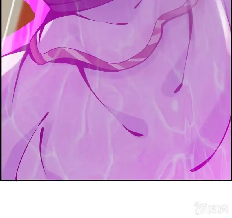 《神魔天煞》第二十七话 第58页