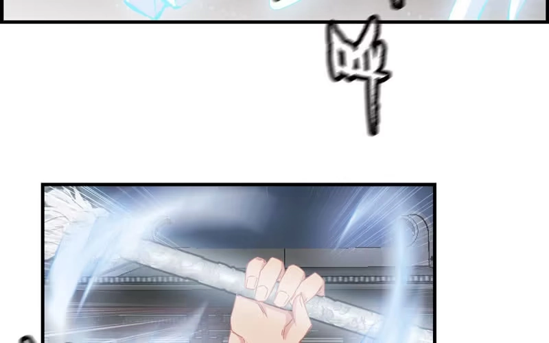 《神魔天煞》第二十七话 第85页