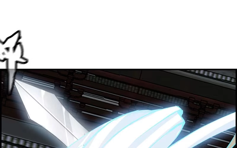 《神魔天煞》第二十七话 第83页