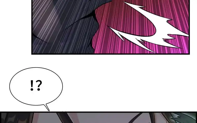 《神魔天煞》第二十七话 第49页