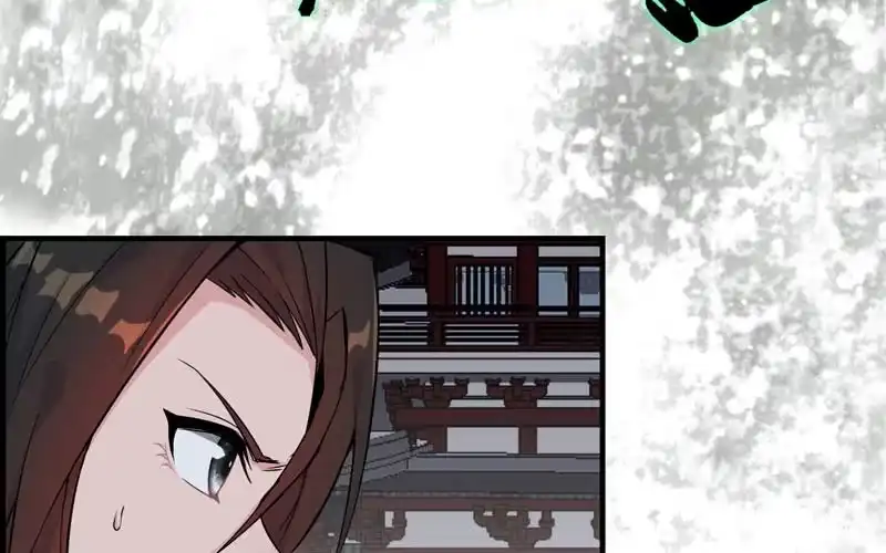 《神魔天煞》第二十七话 第68页
