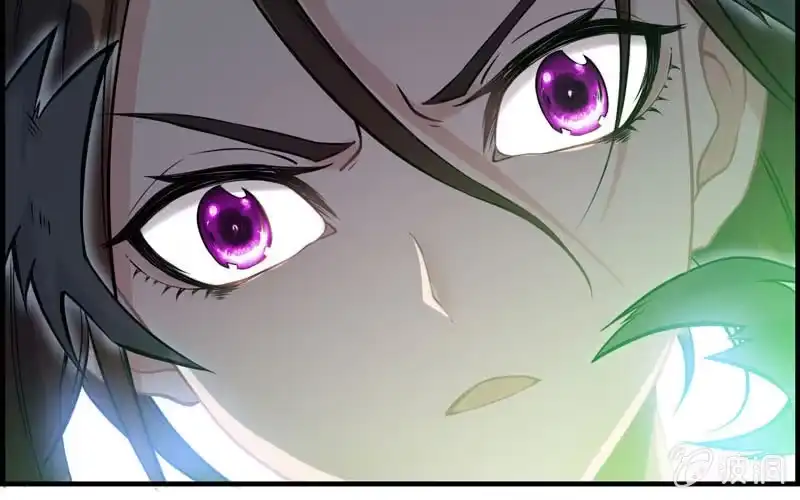 《神魔天煞》第二十七话 第50页