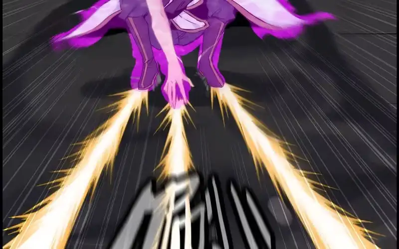 《神魔天煞》第二十七话 第61页
