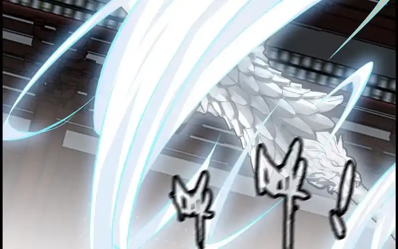 《神魔天煞》第二十七话 第84页