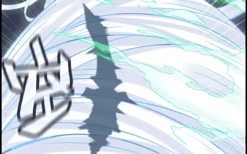 《神魔天煞》第二十七话 第79页