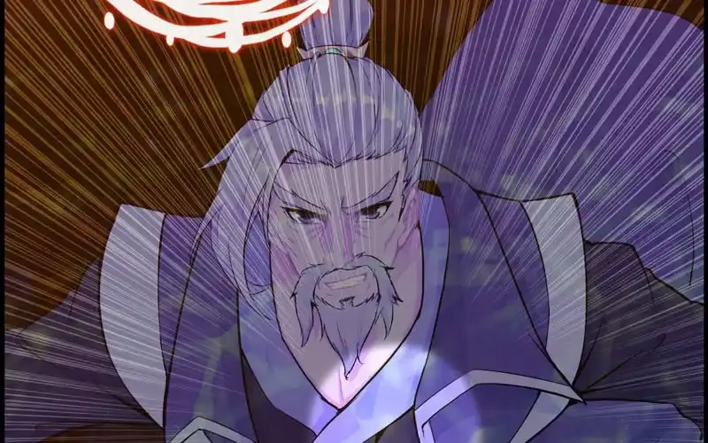 《神魔天煞》第二十七话 第32页