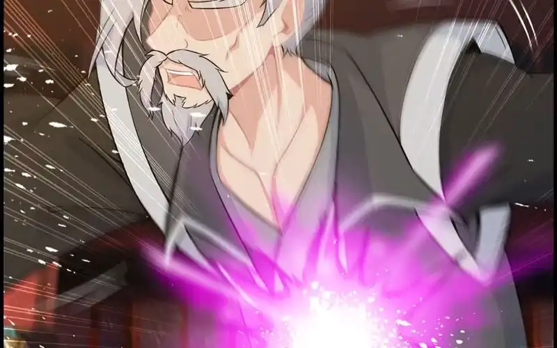 《神魔天煞》第二十七话 第44页