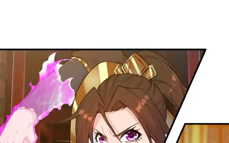 《神魔天煞》第二十七话 第36页