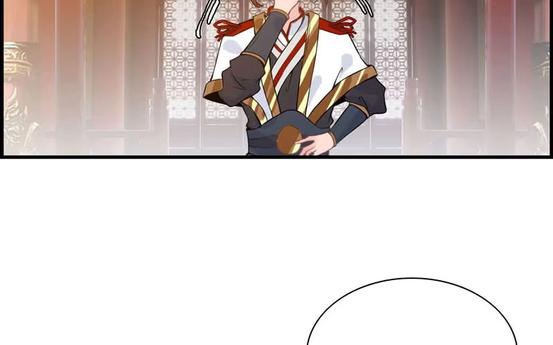 《神魔天煞》第二十七话 第3页