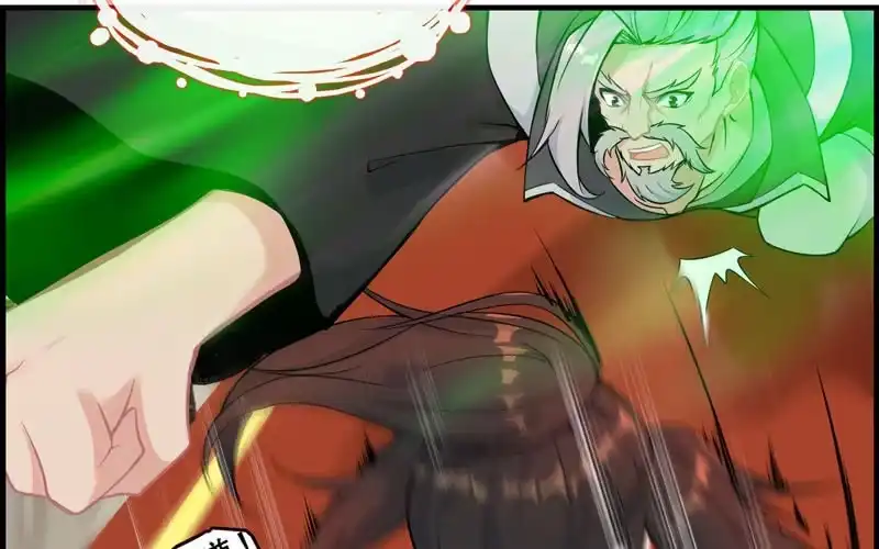 《神魔天煞》第二十七话 第41页