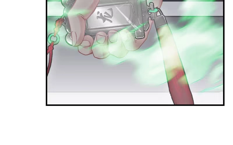 《神魔天煞》第二十七话 第77页