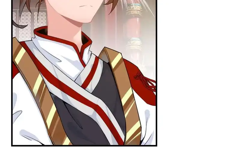 《神魔天煞》第二十七话 第28页
