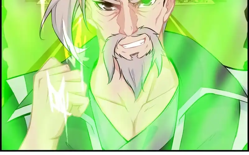 《神魔天煞》第二十七话 第13页