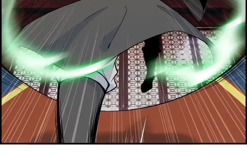 《神魔天煞》第二十七话 第26页