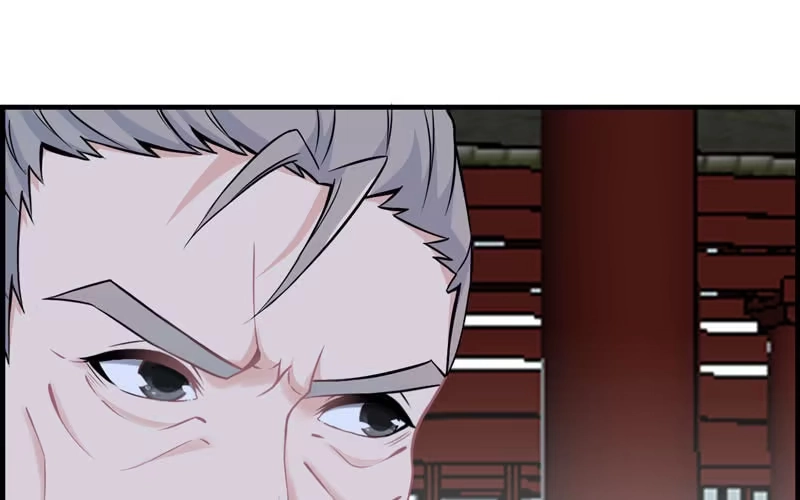 《神魔天煞》第二十七话 第94页