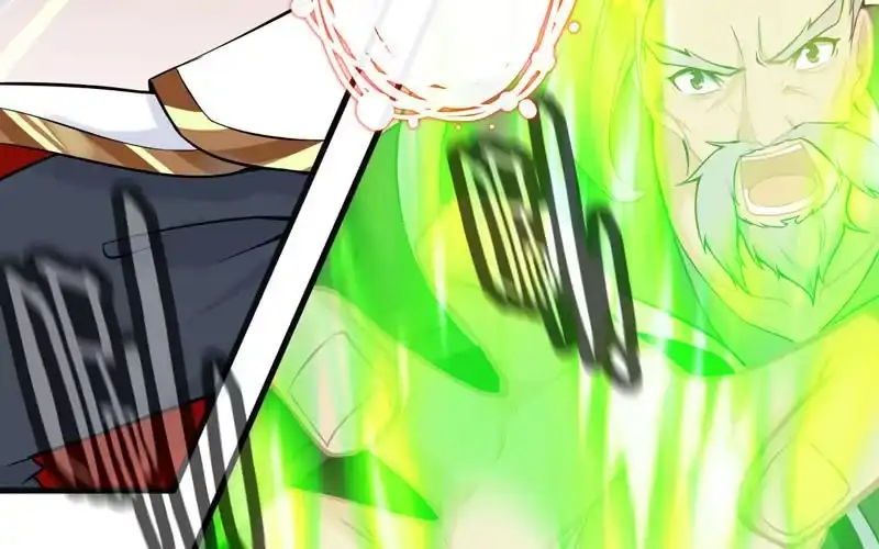 《神魔天煞》第二十七话 第37页