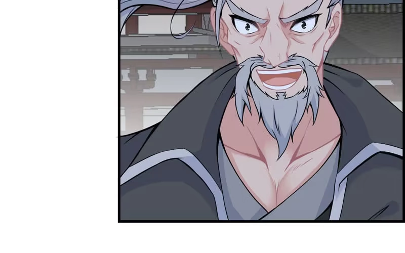 《神魔天煞》第二十八话 第43页