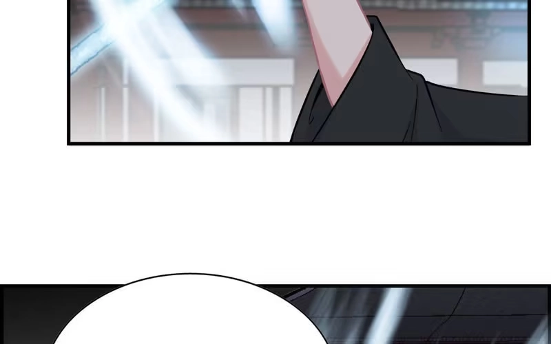 《神魔天煞》第二十八话 第82页